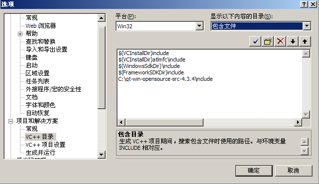 武林網VEVB（http://www.49028c.com）