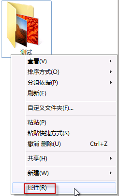 武林網樂園（http://www.49028c.com）