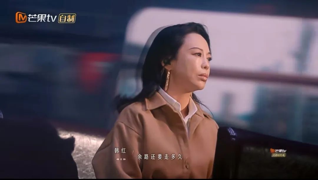 韓紅唱《成都》時飆淚：你會挽著我的衣袖，我會把手揣進褲兜