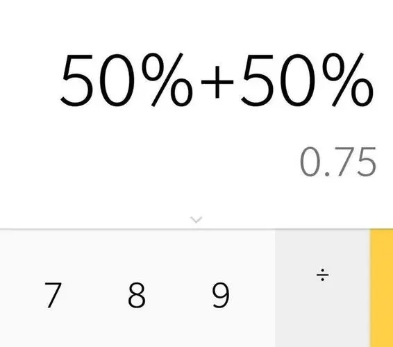 50%加50%，為什么等于0.75？