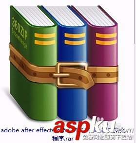 aecs6安裝后怎么漢化,aecs6漢化教程,AfterEffectsCS6漢化步驟