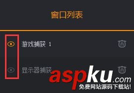 游戲,電腦,直播