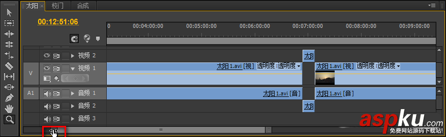 premiere,時間線