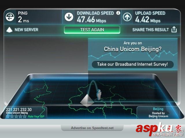 熊貓tv直播用什么軟件,obs和熊貓直播助手
