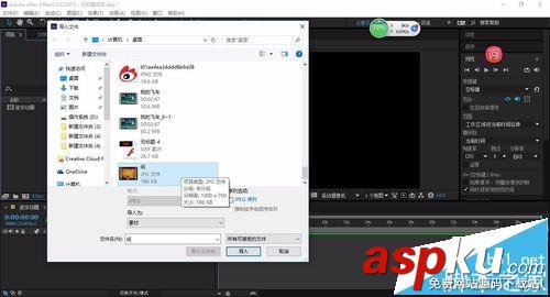 AE,逐字動畫