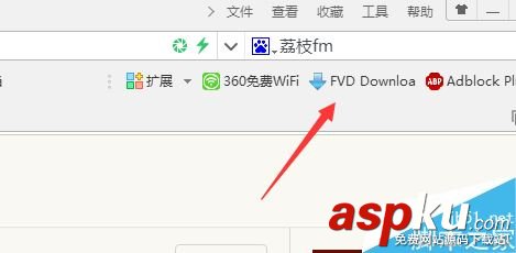 荔枝fm,下載