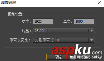 premiere,視頻