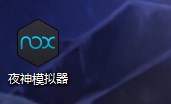 斗魚,直播,王者榮耀