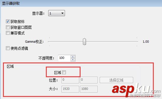 熊貓tv,王者榮耀