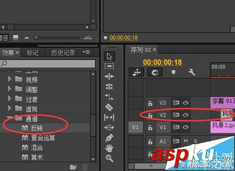 premiere,快門效果