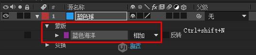 AE,水滴球,動效