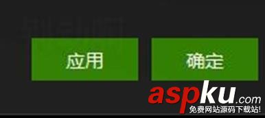 愛奇藝,視頻