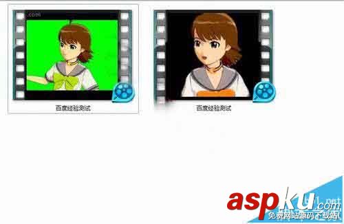 AE,Keylight,視頻