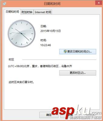 斗魚直播,斗魚,fiash