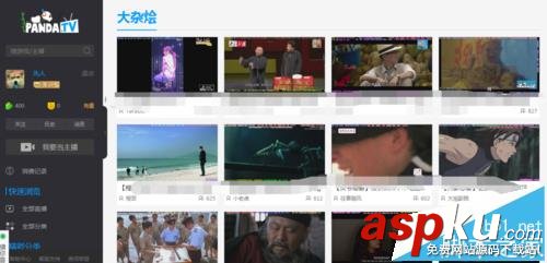 熊貓tv