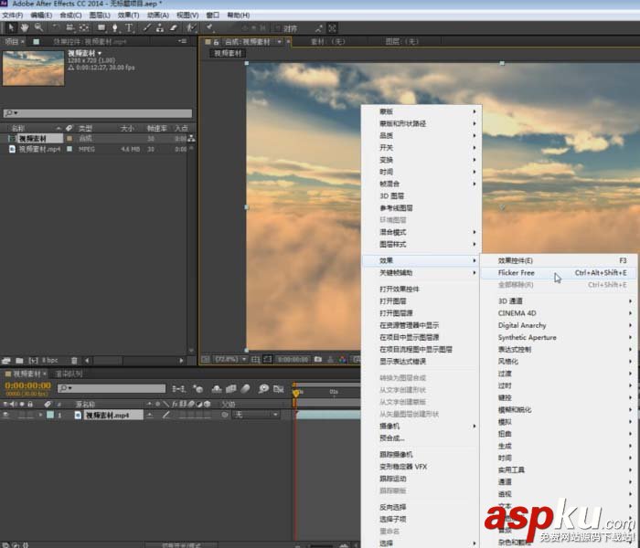 AE,插件