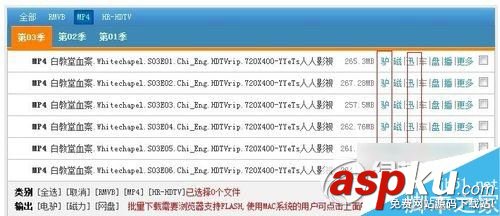 人人視頻怎么下載,人人影視