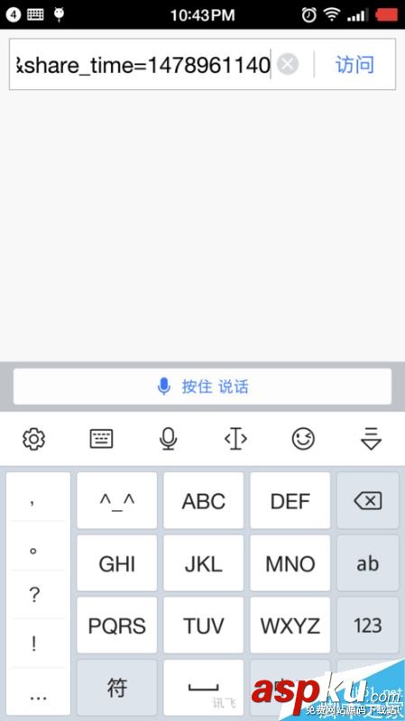 映客直播,下載,視頻,回訪