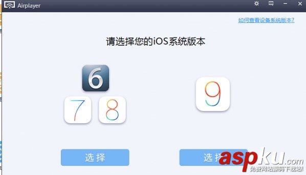 熊貓tv,王者榮耀