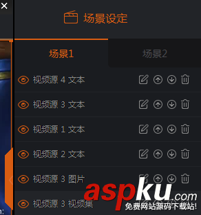 斗魚tv直播伴侶下載,斗魚直播伴侶使用教程