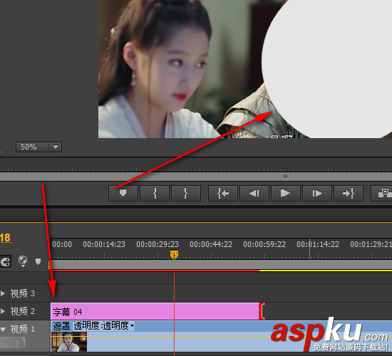 premiere,視頻,遮罩