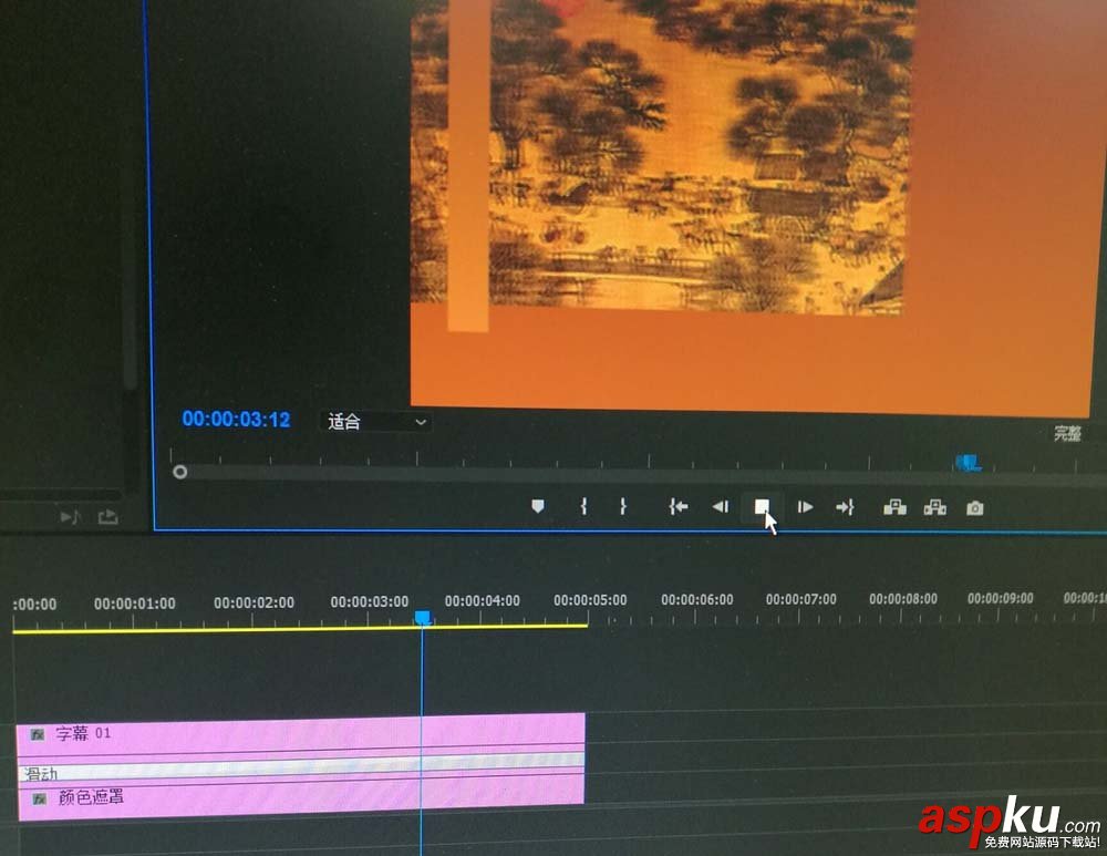 Premiere,視頻,字幕