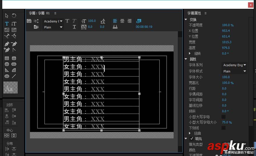 Premiere,字幕,視頻