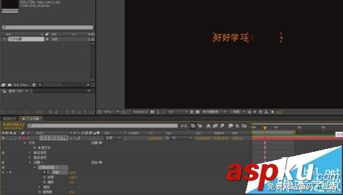 AE,動畫,文字
