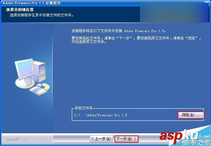 PremierePro,游戲視頻