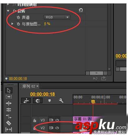 premiere,快門效果