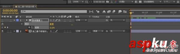 ae剪輯動態圖片,Adobe,After,Effects剪輯