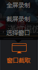 斗魚tv直播伴侶下載,斗魚直播伴侶使用教程