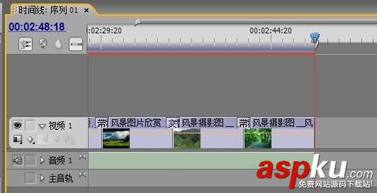Premiere,相冊