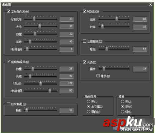 edius,電影