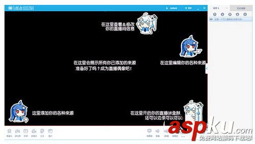 嗶哩嗶哩,bilibili