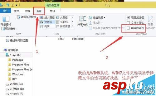 AE,卸載