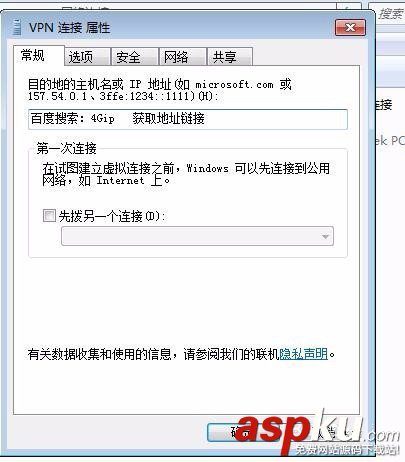 twitch,直播,視頻
