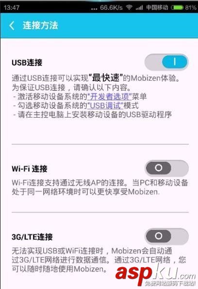 熊貓tv,王者榮耀