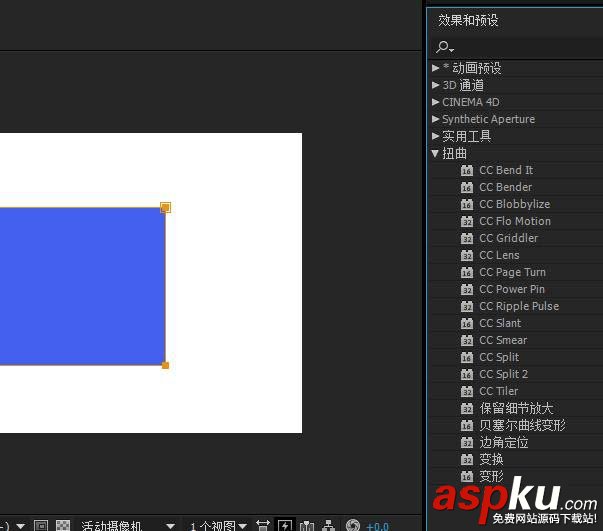AE,動畫