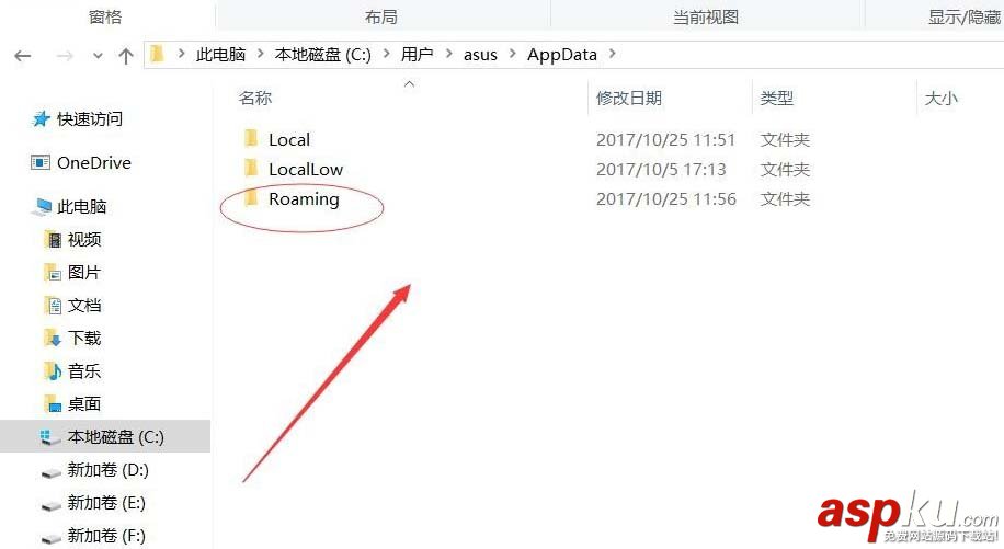 AE,文件