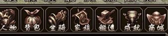 斗魚,魚丸