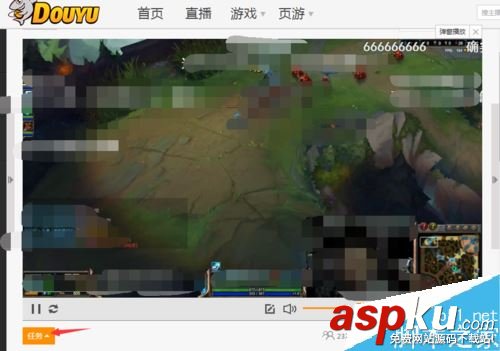 斗魚,魚丸
