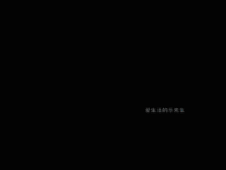 ae,字體