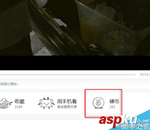 b站,經驗,bilibili