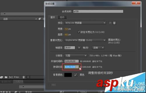 ae,動畫,gif