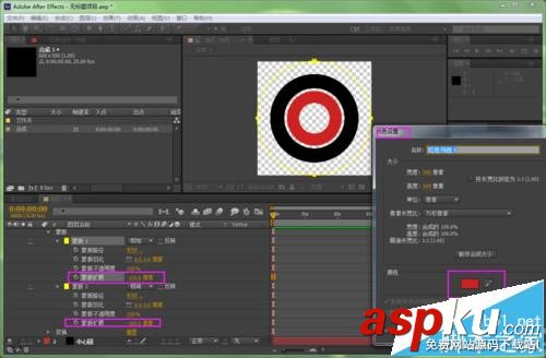 AE,動畫