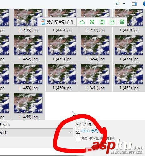 ae,視頻