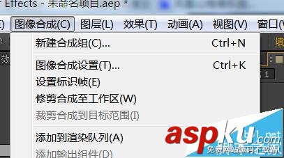 AE,圓形