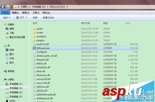 bilibili,彈幕,視頻