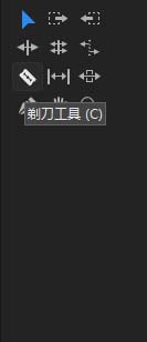 Premiere,視頻